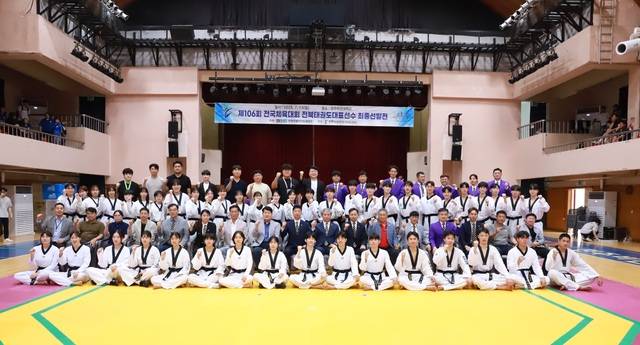 제106회 전국체육대회에 출전이 확정된 전북 태권도 선수단/전북태권도협회 제공