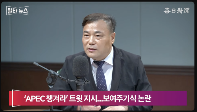 김홍국 글로벌사이버대 특임교수. 매일신문 유튜브