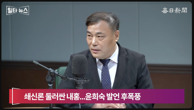 김홍국 글로벌사이버대 특임교수. 매일신문 유튜브