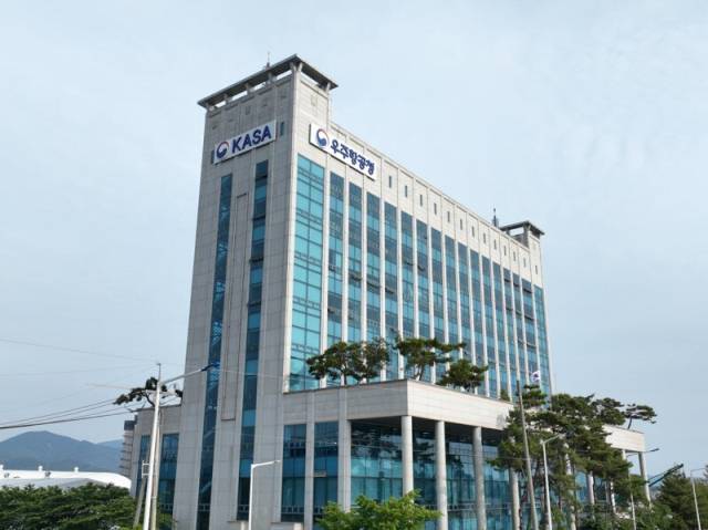 우주항공청 임시 청사 전경. 김현우 기자