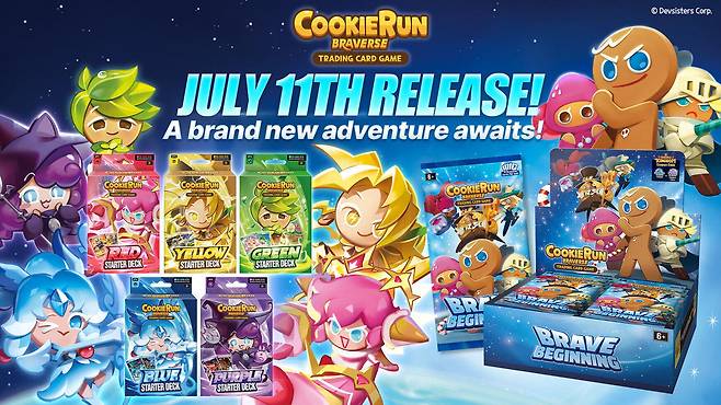 (데브시스터즈 제공. 재판매 및 DB금지)2025.7.14/뉴스1