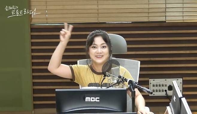 박나래. MBC 표준 FM ‘손태진의 트로트 라디오’