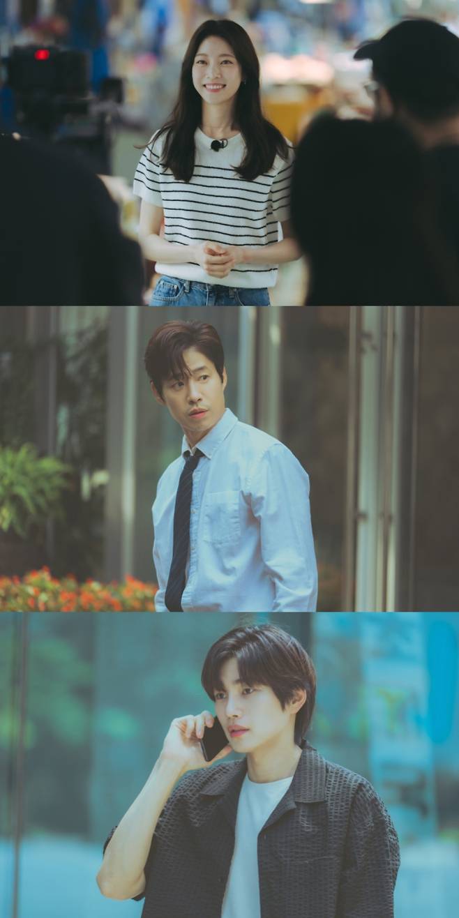 드라마 ‘여행을 대신해 드립니다’ (제공: 빅오션이엔엠)