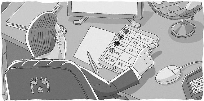 일러스트=유현호