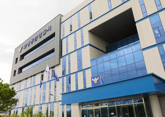 동탄아파트 주차장서 일가족 4명 숨진채 발견...사망