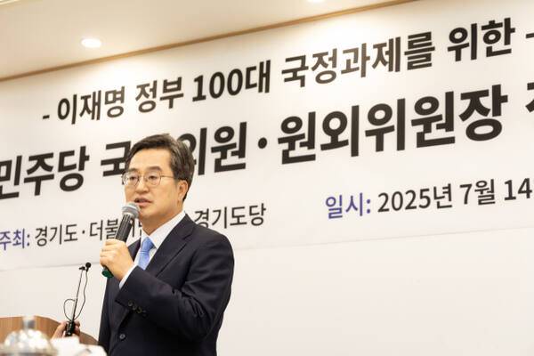 김동연 경기도지사가 14일 여의도 한 식당에서 민주당 경기도 지역구 국회의원, 원외 지역위원장과 정책간담회를 하고 있다. 경기도 제공