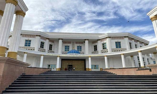 투르크메니스탄 국립박물관