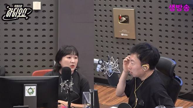 왼쪽부터 이수지, 박명수 (사진=KBS 쿨FM ‘박명수의 라디오쇼’ 캡처)
