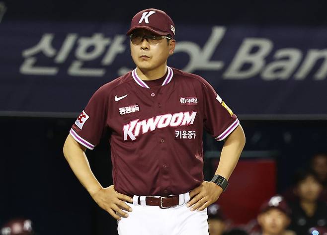 14일 구단으로부터 해임 통보를 받은 키움 홍원기 감독. 연합뉴스