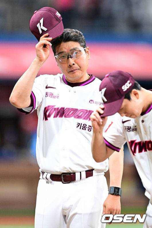 키움 히어로즈 홍원기 감독. /OSEN DB