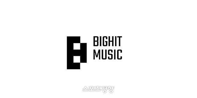 빅히트 뮤직 로고. 빅히트 뮤직 제공