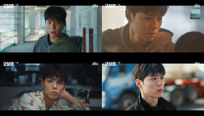 '굿보이' 박보검, 올곧은 날카로움..끝을 모르는 윤동주의 반전 매력