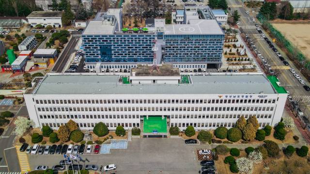 경남경찰청 본청과 신관. 부산일보DB