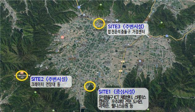 합천운석충돌구 관광인프라 조성 위치도. 합천군 제공