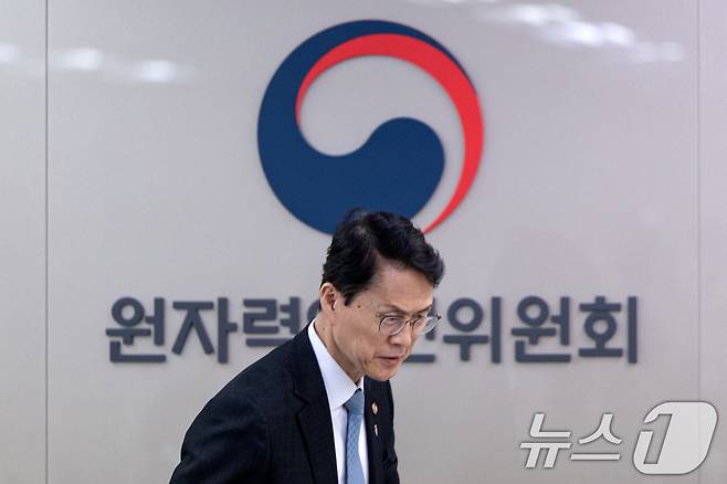 최원호 원자력안전위원회 위원장 2025.6.26/뉴스1 ⓒ News1 이승배 기자