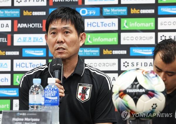모리야스 하지메 일본 대표팀 감독. ⓒ연합뉴스