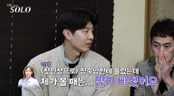 나는솔로 27기 영수 (사진: ENA, SBS Plus)