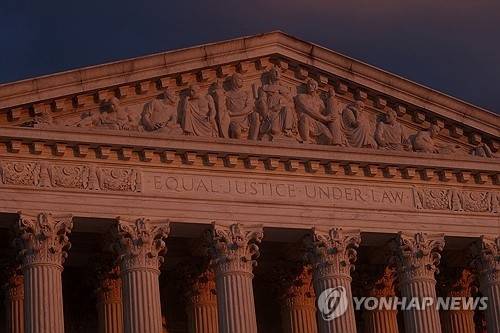 미국 연방 대법원. 로이터 연합뉴스 자료사진