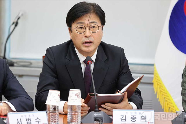 지난 2024년 11월7일 김종혁 당시 국민의힘 최고위원이 국회 본청에서 열린 당 최고위원회의에서 공개발언을 하고 있다.<국민의힘 홈페이지 사진>