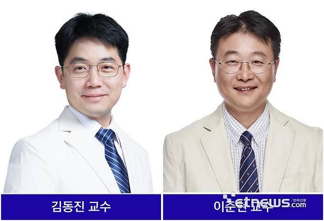 김동진 은평성모병원 위장관외과 교수(왼쪽), 이준현 의정부성모병원 위장관외과 교수