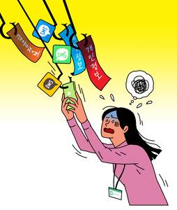 ⓒ게티이미지뱅크