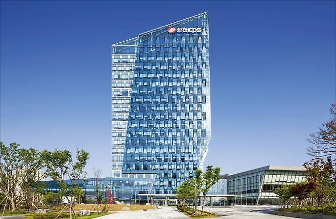 전남 나주시 빛가람혁시도시에 자리한 한전KPS 본사 전경. 한전KPS 제공