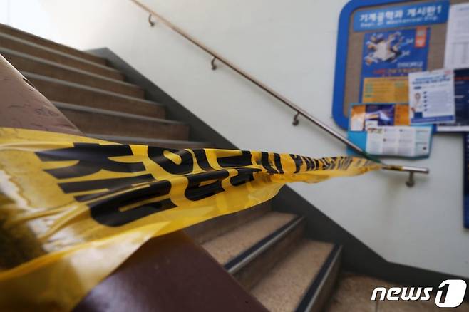 김모씨가 동급생을 상대로 범행을 벌인 인하대 단과대 강의동. /사진=뉴스1