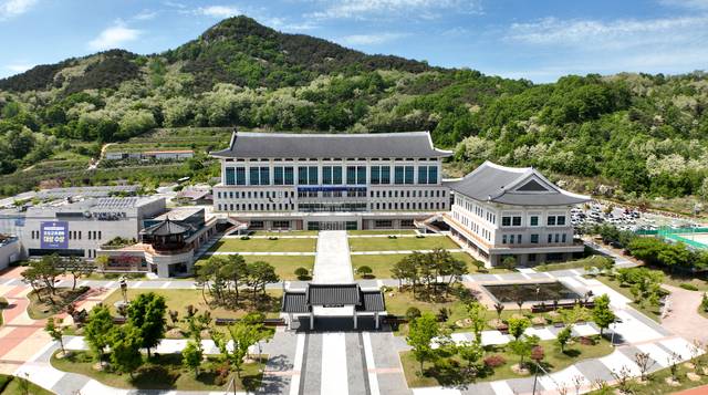 경북 안동시 경북교육청 전경. 경북교육청 제공