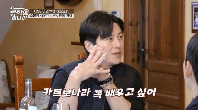 티캐스트 E채널 '류학생 어남선'/티캐스트 E채널 '류학생 어남선'