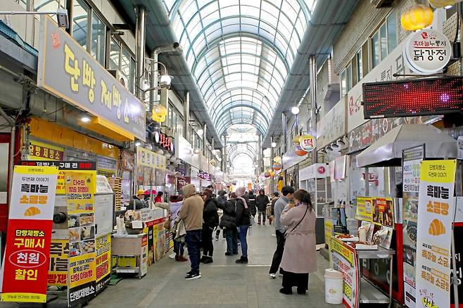 충북 단양군 단양구경시장