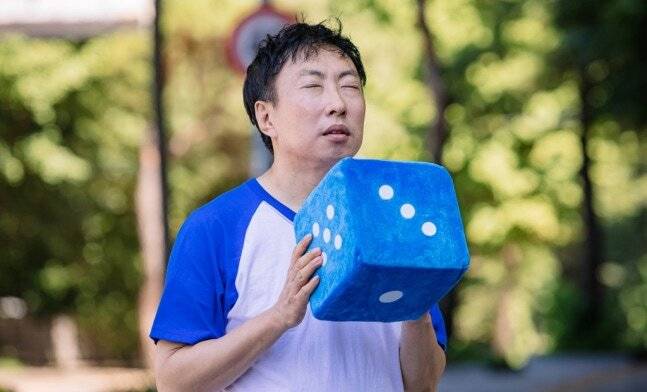 개그맨 박명수. MBC 제공