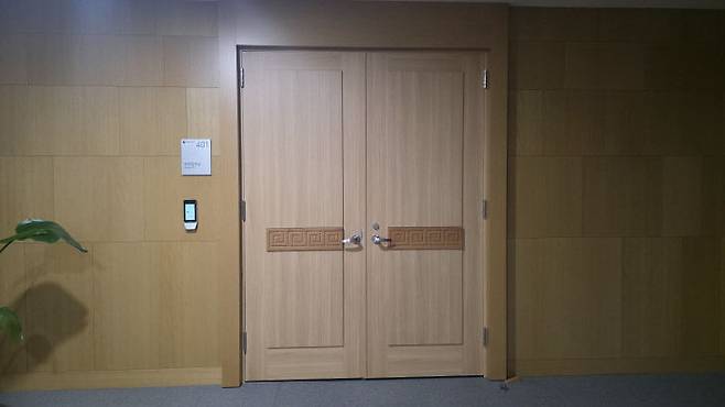 굳게 닫힌 세종청사 1동 귀빈 집무실. 사진=이희택 기자.