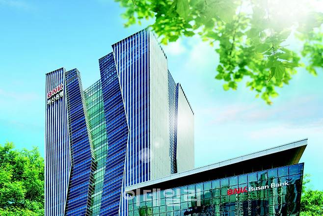 (사진=BNK부산은행)