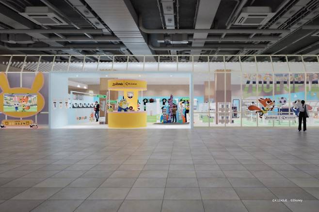 사진=한국프로축구연맹