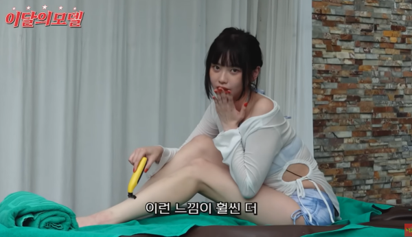 ⓒ유튜브 채널 '노빠꾸탁재훈'