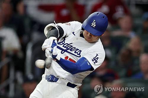 오타니 쇼헤이. ⓒ연합뉴스 AFP