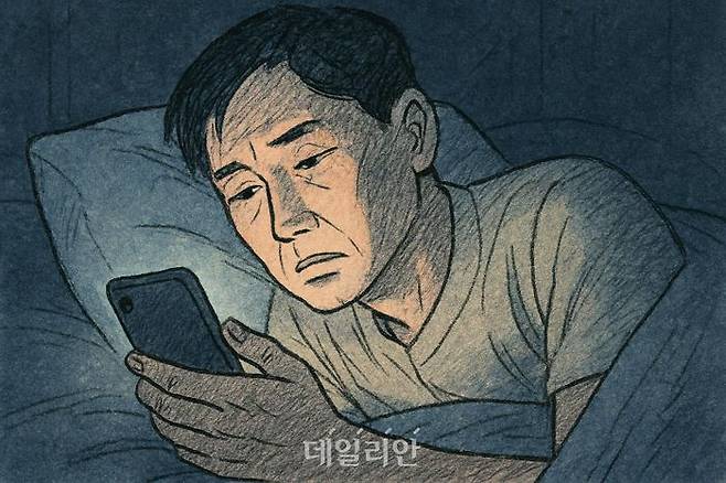 ⓒ 데일리안 AI 이미지 삽화