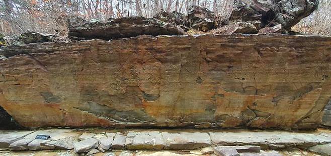 국보 ‘울주 대곡리 반구대 암각화’. 국가유산청 제공