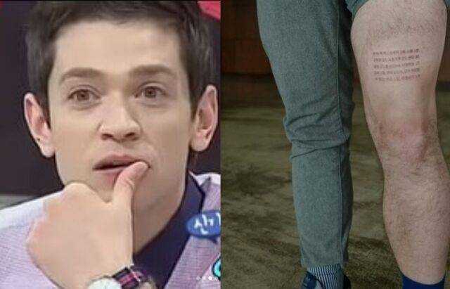 다니엘 소셜미디어