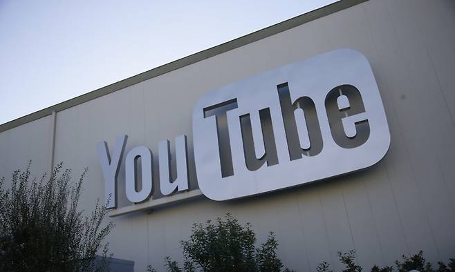 사진=AP연합뉴스