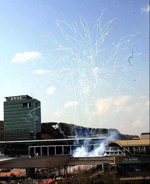 2013년 4월 용인시청 앞에서 열린 개통식. 뉴시스