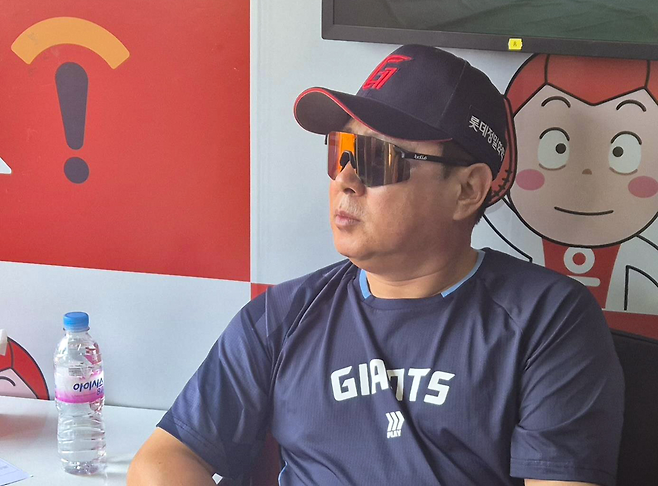 김태형 롯데 감독. 연합뉴스