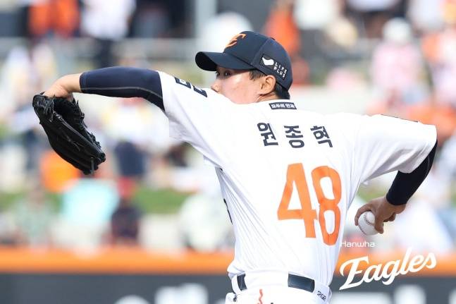 원종혁. /사진=한화 이글스 제공