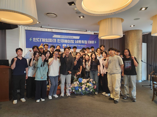 충남 지역에서는 인디게임을 위한 인큐베이팅 사업이 진행된다(제공=충남콘텐츠진흥원).