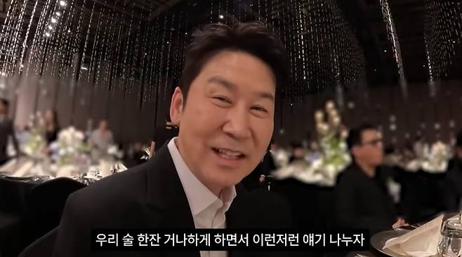 유튜브 '준호 지민' 화면 캡처