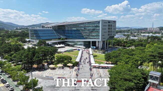 성남시청사 전경./성남시