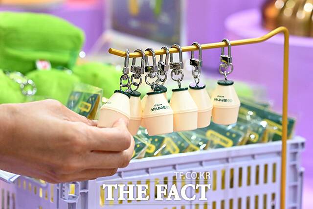 빙그레 '바나나맛 우유' 키링.