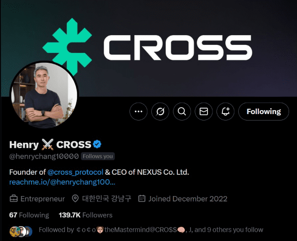 장현국 대표 X 계정