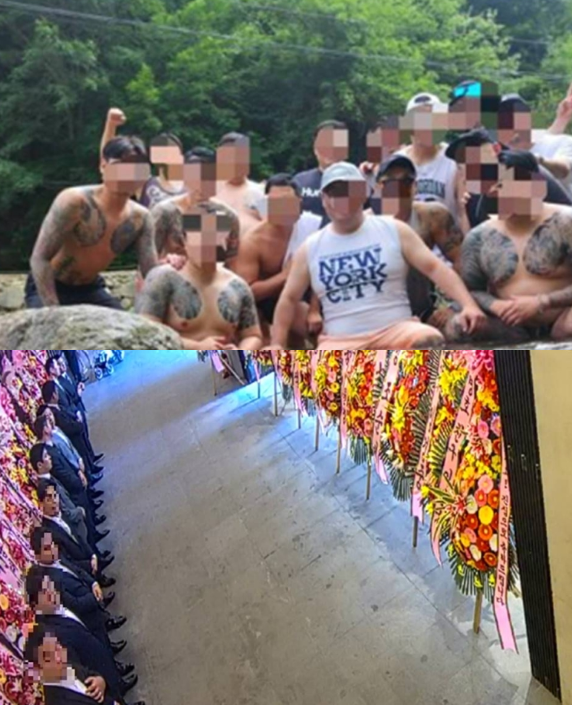 (위) A조직의 단합대회 모습. (아래) A조직의 조직원들이 우호 조직의 경조사에 참석해 도열해 있다. 사진=서울경찰청 광역수사단 형사기동대