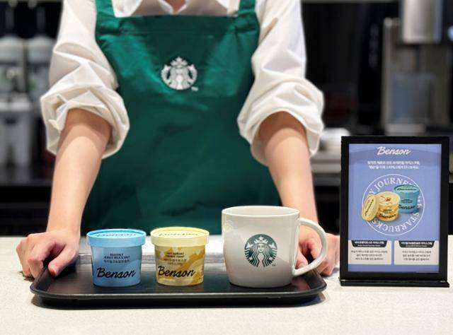 프리미엄 아이스크림 브랜드 벤슨이 22일부터 전국 2,000여 개 스타벅스 매장에서 판매를 시작한다. 베러스쿱크리머리 제공